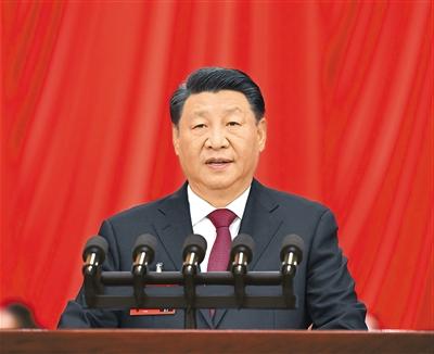 高举中国特色社会主义伟大旗帜  为全面建设社会——在中国共产党第二十次全国代表大会上的报告